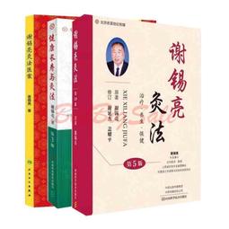 共3GB 創見 DDR2 800 2GB ELPIDA 1GB 筆記型電腦記憶體 Transcend 歷史價格詳細信息