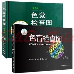 查理檢查哨 CHECKPOINT CHARLIE 繁體中文版 高雄龐奇桌遊 歷史價格詳細信息