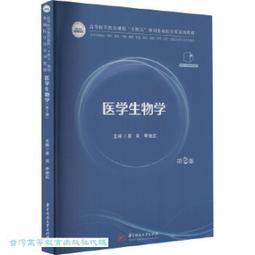 易 李小平毛筆工作室 淳安堂筆莊 賀城 羊毫紫毫兼毫 書法繪畫 行楷篆隸毛筆大師級禮品套裝高檔文房四寶 歷史價格詳細信息