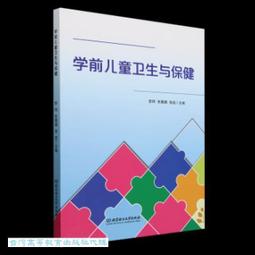 。薇娜韓妝。韓國．正韓Paris lady優雅淑媛閃閃水鑽珍珠鑲嵌百搭甜美髮夾香蕉夾馬尾夾 歷史價格詳細信息