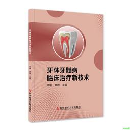 2024新款治愈系招財貓小木 車載擺件創意汽車裝飾品車內解壓神器 歷史價格詳細信息