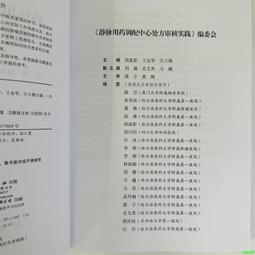醫用脈沖沖洗器自帶動力骨科器械關節手術創傷面軟組織沖洗槍 歷史價格詳細信息