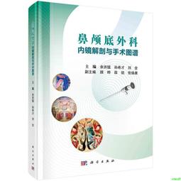 鏡內底的囡仔（附台語朗誦CD） 歷史價格詳細信息