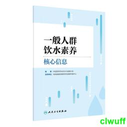 核心素養學習最佳讀物 小翻頁大發現套書 2（我的數學遊戲大發現＋我的太空探索大發現）/凱蒂．戴恩斯,米娜．蕾西,艾力斯．弗瑞斯【城邦讀書花園】 歷史價格詳細信息