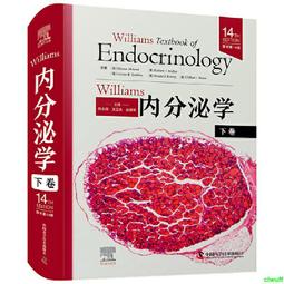 正版2【醫學2024】分子模擬技術在生物醫學高分子材料共混改性中的應用 歷史價格詳細信息