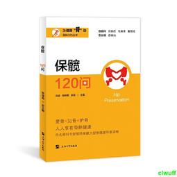 2024問神達人王崇禮神龍接福生肖運籤農民曆（隨書加贈：「金龍」招財防漏錢母存摺套＋添貴人相助靈符、防小 歷史價格詳細信息
