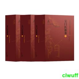 蘇派淘美背運動內衣防震聚攏瑜伽背心高彈健身bra內衣套裝女 歷史價格詳細信息