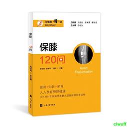 2024問神達人王崇禮神龍接福生肖運籤農民曆（隨書加贈：「金龍」招財防漏錢母存摺套＋添貴人相助靈符、防小 歷史價格詳細信息
