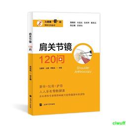 2024關務特考四等關務類（一般行政）套書（贈英文單字書、題庫網帳號、雲端課程） 歷史價格詳細信息