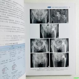 正版2【醫學2024】全國名中醫卵巢儲備功能減退臨證治驗薈萃 歷史價格詳細信息