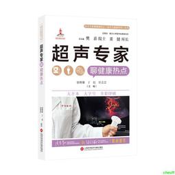 【2024】聊發科X30遊戲平板電腦 12+512G安卓11智能平板電腦 4G全網通10.1寸高清屏 遊戲順暢 學習機 歷史價格詳細信息