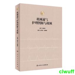 圖解機械設計：制定工程規格→零件組裝→查核→導入量產 以設計創意突破瓶頸的最高製造法 歷史價格詳細信息