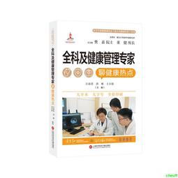 【2024】聊發科X30遊戲平板電腦 12+512G安卓11智能平板電腦 4G全網通10.1寸高清屏 遊戲順暢 學習機 歷史價格詳細信息