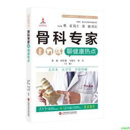 【2024】聊發科X30遊戲平板電腦 12+512G安卓11智能平板電腦 4G全網通10.1寸高清屏 遊戲順暢 學習機 歷史價格詳細信息