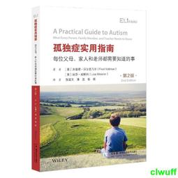 父母的第二次轉大人：放下「好爸媽」的偶像包袱！透過情緒覺察撫平脆弱與憤怒，......【城邦讀書花園】 歷史價格詳細信息