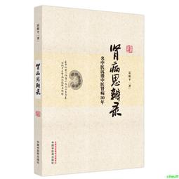 中沈BXMD-4K防爆照明動力配電箱1進4出鋁合金防爆電箱ExdeIIBT4 歷史價格詳細信息