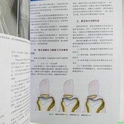 2024關務特考四等關務類（一般行政）套書（贈英文單字書、題庫網帳號、雲端課程） 歷史價格詳細信息