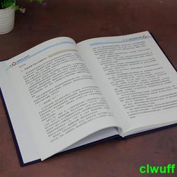 正版2【醫學2024】醫院管理與服務創新案例集 歷史價格詳細信息