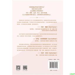 正在中的智能星空投影儀【moq3000】 歷史價格詳細信息