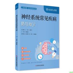 《統治與抵抗的儀式：墨西哥的公共慶典與流行文化》（墨西哥流行文化史的開創性成果，串聯四個世紀的歷史遷延） 歷史價格詳細信息