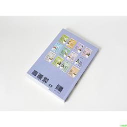 【正版】怎麼吃排毒養顏 / 中醫食療 家庭保健 健康飲食 中醫養生 身體保健知識書 排毒養顏方法 天然排毒法 歷史價格詳細信息