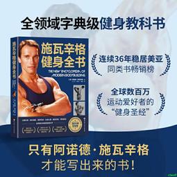 正版2【中醫 保健】全2冊 千家妙方+千金方 民間偏方妙方中國土單方中醫養生書籍中草藥秘方中醫養生經典用藥學指南藥方 家 歷史價格詳細信息