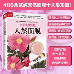 自取400 中古 AMD CPU FX-6300 + 塔扇 保固3天 歷史價格詳細信息