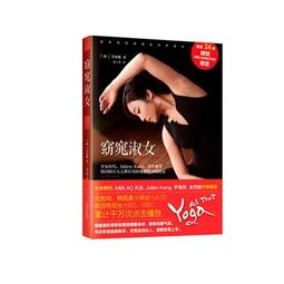 正版 延世韓國語1教材全3本新版延世韓國語1教材練習閱讀 歷史價格詳細信息