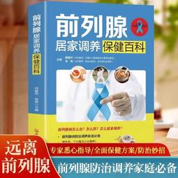 【養生護理精品】小米有品脊安適艾灸儀器  迷你雙主機 三檔智能無煙溫控 磁吸充電 暖宮腰帶 補元氣補血 艾灸柱 歷史價格詳細信息