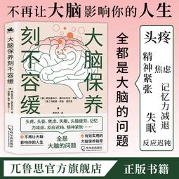 如何正確閱讀一本中世紀的食譜 (美)湯姆.尼倫 2021-1 金城出版社 歷史價格詳細信息