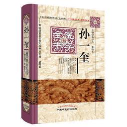 【一品名-出清2025.02.19】盒裝卡薄燒162g(原味/芝麻/海苔) 歷史價格詳細信息