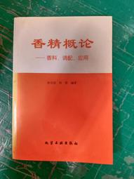 生產學生書包櫃考場智慧型手機櫃指紋密碼刷卡一卡通臨時存包櫃 歷史價格詳細信息
