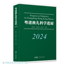 2024展廳亮點互動滑軌屏智能控制自定義點位發展歷程文化牆一體機 歷史價格詳細信息