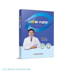 (小謝)科德爾民謠木吉他音箱戶外直播街頭賣唱專用唱歌音響路演樂器音響 歷史價格詳細信息