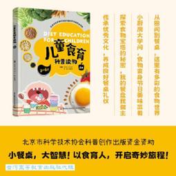 鄧元帥令牌五雷令棗木隨身小號棗木雕工藝【免費裝臟】 歷史價格詳細信息