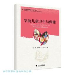 保障兒少表意權之策略與注意事項 黃綵宸 李碧琪 楊雅華 林琪雅 衛生福利部社會及家庭署 兒童被傾聽及意見獲得考量的權利 歷史價格詳細信息