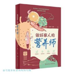 楊師傅長順 刀片撬CPU硬盤小刀片 翹 割邊膠刀片手機主板維修工具 歷史價格詳細信息