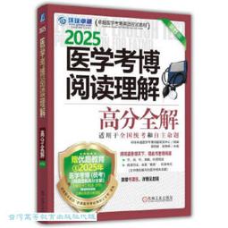 【博閱文具】✨限時特惠#行李箱配件#適用曰默瓦行李箱拉桿箱隔板擋板內襯隔層固定綁帶配件加固彈力 歷史價格詳細信息