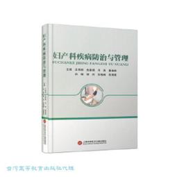 秀山莊????????台灣現貨速出運動跑步腰包 運動腰包-雅緻家居 歷史價格詳細信息