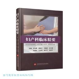 青科牌柴油攪拌機建築工地水泥砂漿拌料機 滾筒式混凝土攪拌機 歷史價格詳細信息