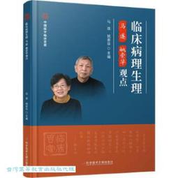 華觀 滑輪款 木質花架 小木馬帶輪款 歷史價格詳細信息