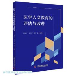 宏宇呈祥正宗海南黃花梨手串男108顆黑線順紋紫油梨佛珠手鏈女 歷史價格詳細信息