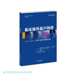 阿道夫．H：希特勒，一個獨裁者的一生【城邦讀書花園】 歷史價格詳細信息