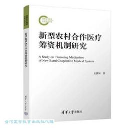 農村新型 各種機制木炭炭化爐 稻殼木炭機吊裝炭化爐 耐磨損 歷史價格詳細信息