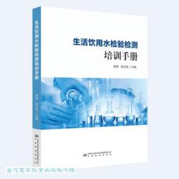飲用水排汙管防腐鋼管 q235b材質426*10  dn400防腐鋼管 歷史價格詳細信息