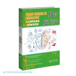 《從實踐中學嵌入式Linux應用程序開發（第2版）》ISBN:9787121264719│電子工業│全新 歷史價格詳細信息