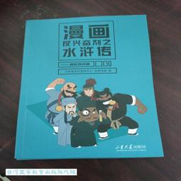 容山tang羊脂玉瓷陶瓷辦公杯水杯大容量男女家用馬克杯泡cha杯禮盒裝 歷史價格詳細信息