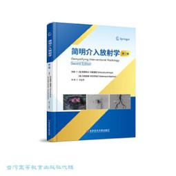 阿斯里按摩球棒 按摩球 血液循環 放鬆 按摩 肩頸放鬆 紓壓 超實用 按摩放鬆 滾輪球 歷史價格詳細信息