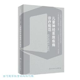 玉山系統[月租型]單機1人版 u3 ERP【全模組】輔導上線/進銷存/會計/生管/MES智慧製造整合系統/電子發票 歷史價格詳細信息