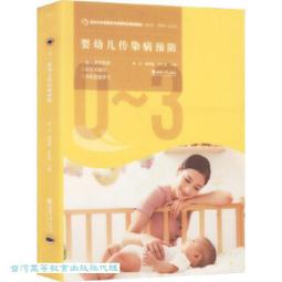 洪梅掃地機器人總裝線 智能行業倍速鏈裝配包裝一體化自動組裝線 歷史價格詳細信息